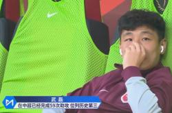 包含国安头球破门+点球绝杀，武磊遭遇联赛三连败的词条
