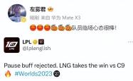 包含Scout连续三场比赛得分超过重要助攻，C9不断突破！的词条