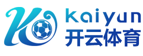 IM电竞-IM电竞平台官网app下载