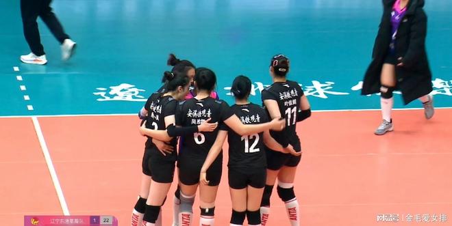 IM电竞官方网站下载电脑版-辽宁队队员资料