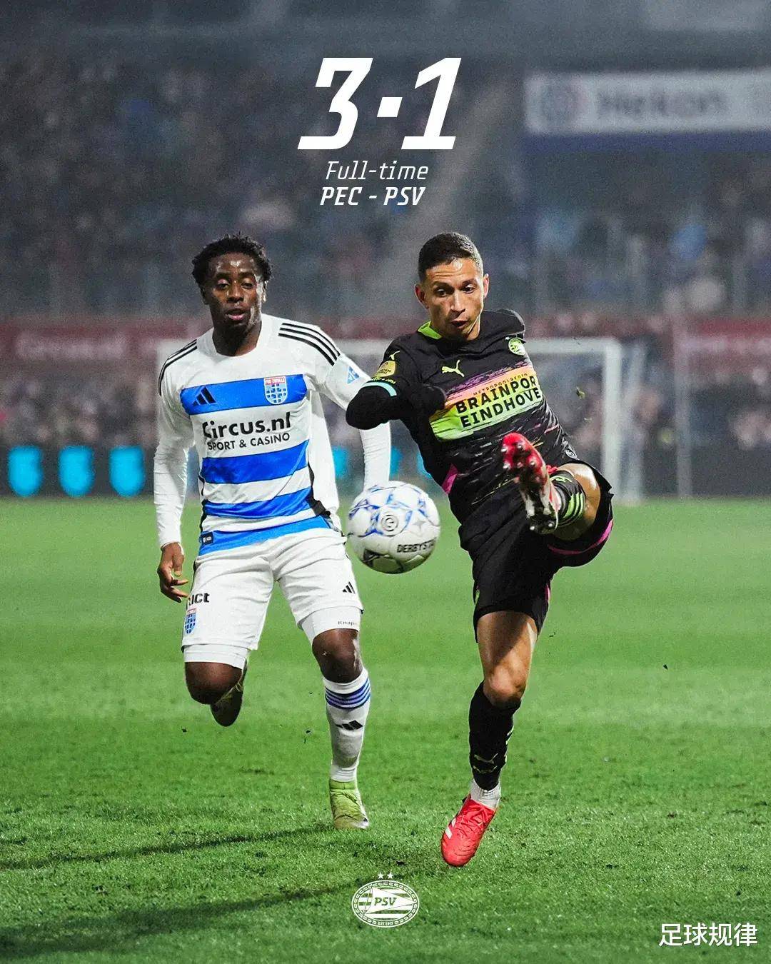 IM电竞官方网站下载电脑版-贝尔格莱德红星ds