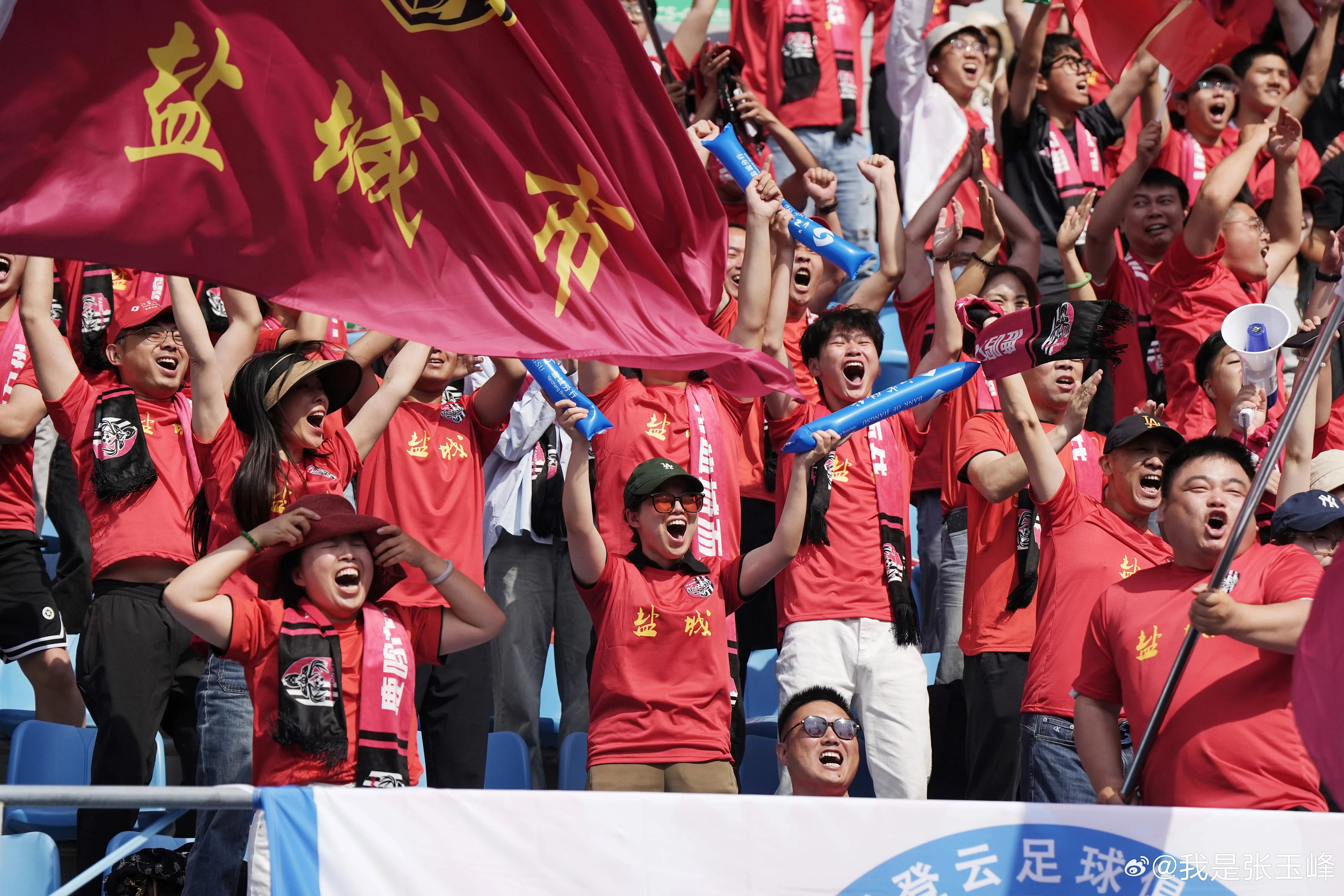 IM电竞官方网站最新下载-足球完美前锋