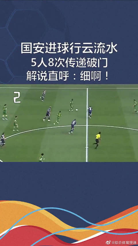 IM电竞官方网站最新下载-印第安纳狂热vs主队拉斯维加斯王牌