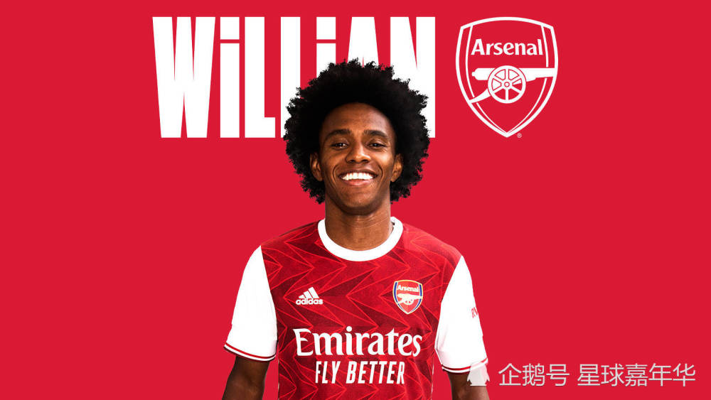 IM电竞官方网站下载app-英超前三