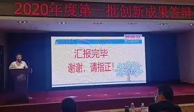 IM电竞官方网站最新下载-鸿星尔克捐款河南郑州大暴雨事件概述